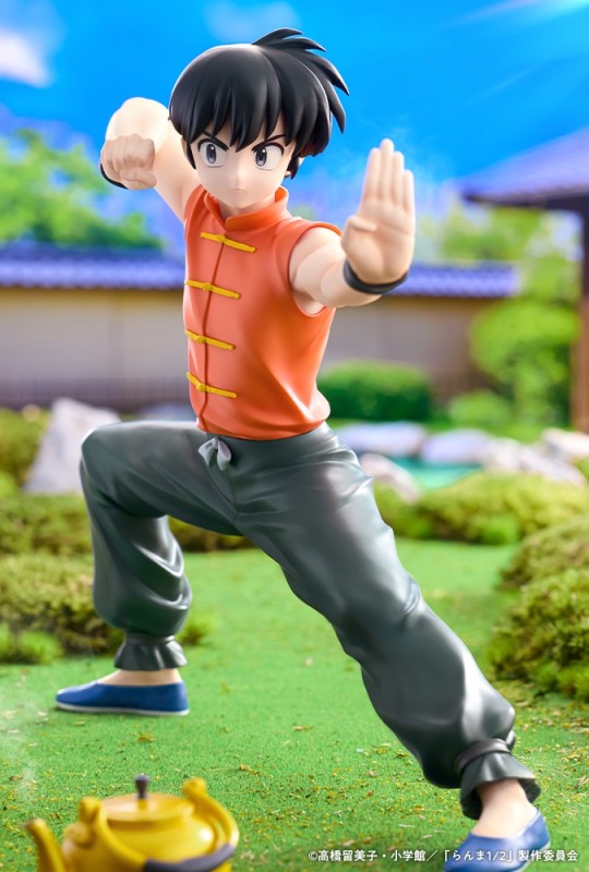 Ranma 1/2 - Saotome Ranma - 1/7 - 5