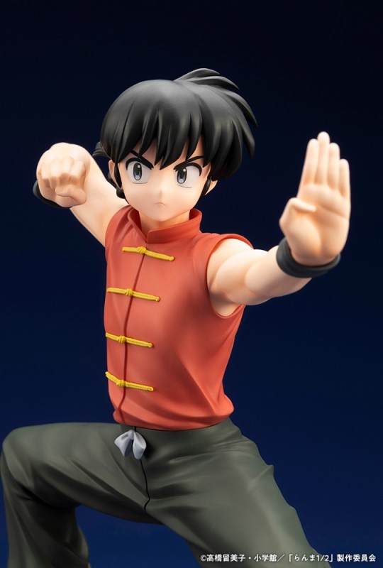 Ranma 1/2 - Saotome Ranma - 1/7 - 11