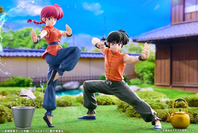Ranma 1/2 - Saotome Ranma - 1/7 - 4