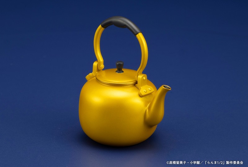 Ranma 1/2 - Saotome Ranma - 1/7 - 9