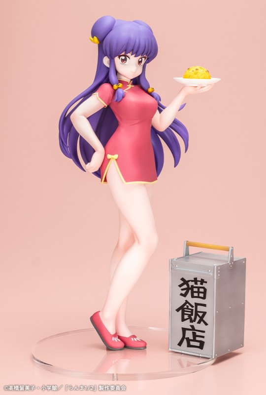 Ranma 1/2 - Shampoo - 1/7