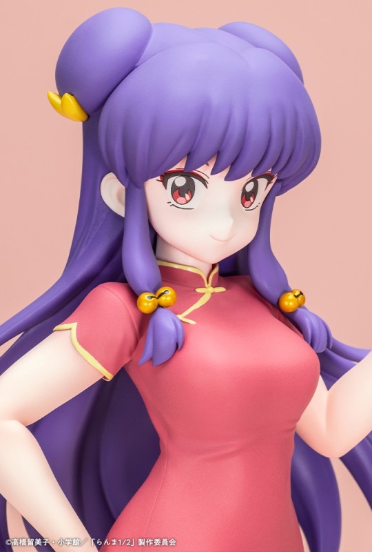 Ranma 1/2 - Shampoo - 1/7 - 5