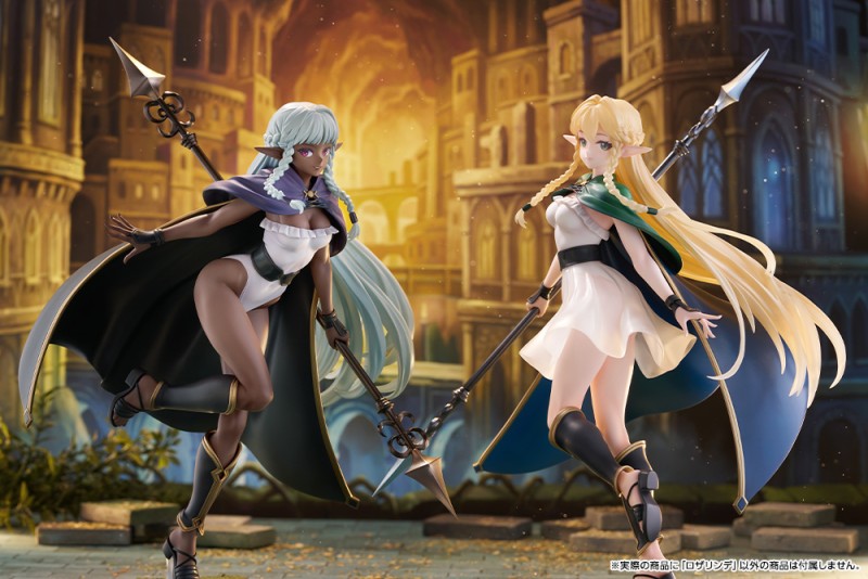 Unicorn Overlord - Rosalinde - 1/7 - 4