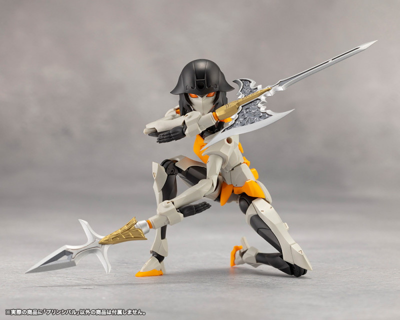 Original - Megalomaria Unlimited Universe - Principal - 15