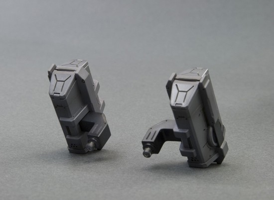 Armored Core - GA GAN01 Sunshine L - Variable Infinity - 1/72 - 13