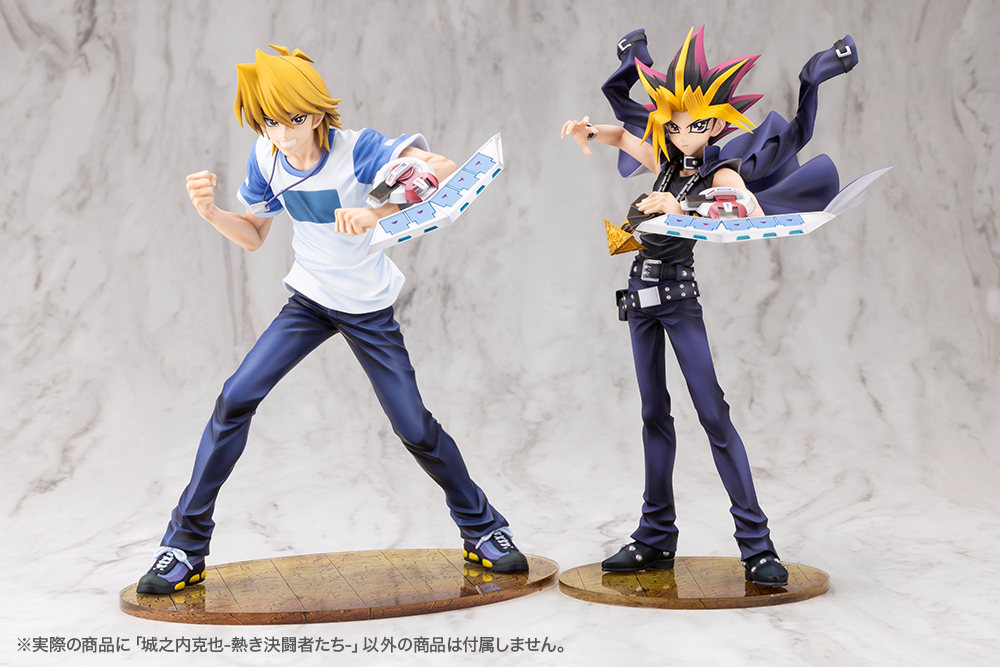 Yu-Gi-Oh! Duel Monsters - Jounouchi Katsuya - ARTFX J - 1/7 - -Passionate Duelists- - 12