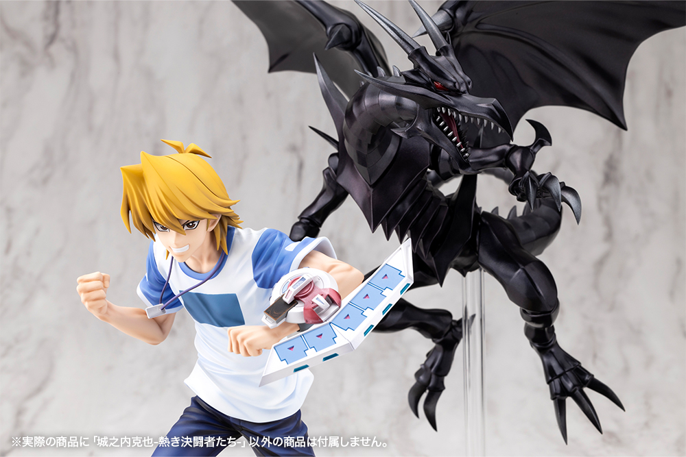 Yu-Gi-Oh! Duel Monsters - Jounouchi Katsuya - ARTFX J - 1/7 - -Passionate Duelists- - 11