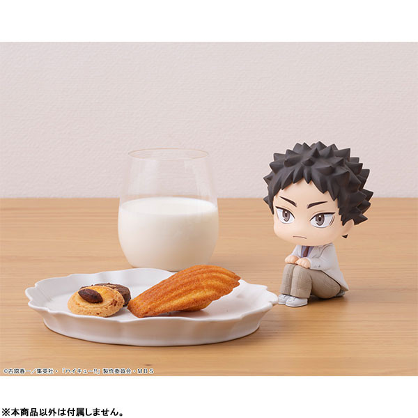 Look Up Haikyu!! Hajime Iwaizumi - 7