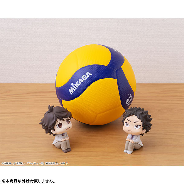 Look Up Haikyu!! Toru Oikawa - 9