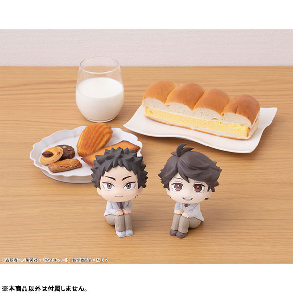 Look Up Haikyu!! Toru Oikawa - 10