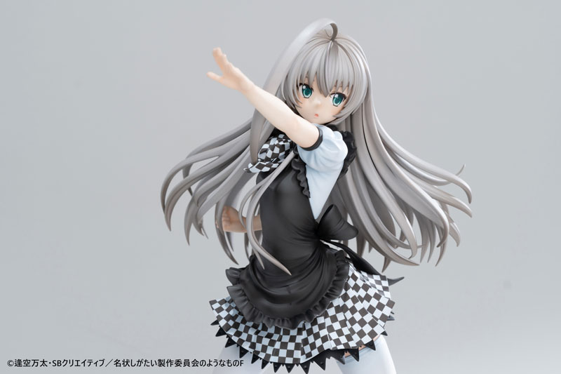 Haiyore! Nyaruko-san F - Nyarlathotep - 1/6 - 6