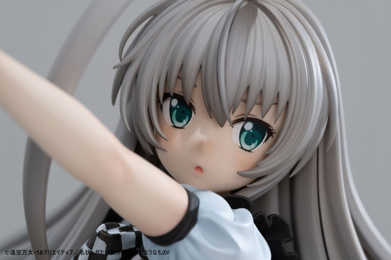 Haiyore! Nyaruko-san F - Nyarlathotep - 1/6 - 9