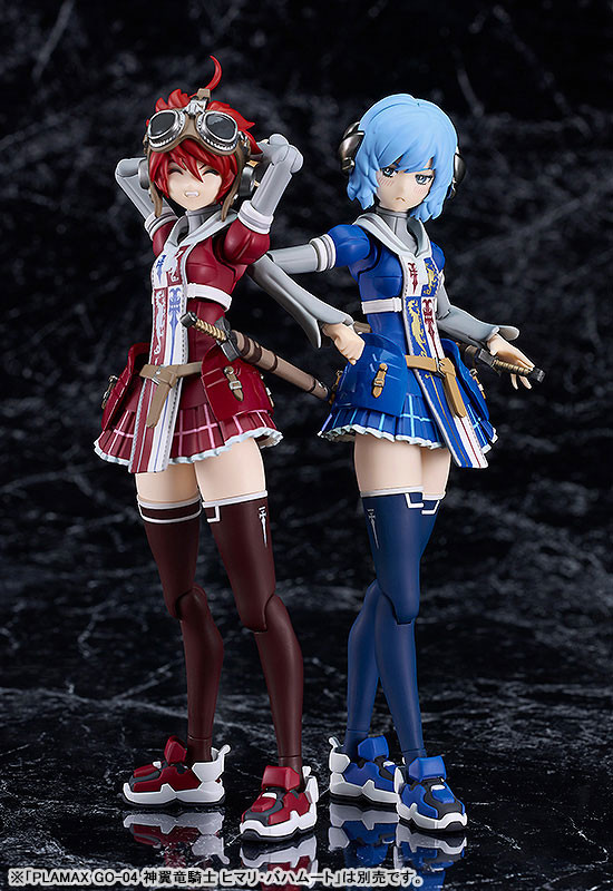 Godzorder Plamax Godwing Dragon Knight Ren Fire Dragon - 7