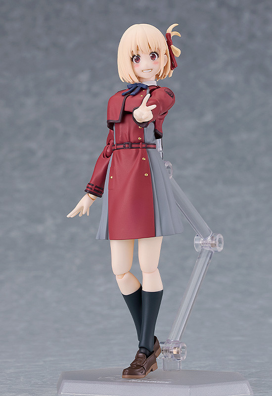 Lycoris Recoil - Nishikigi Chisato - Figma (#615) - 2