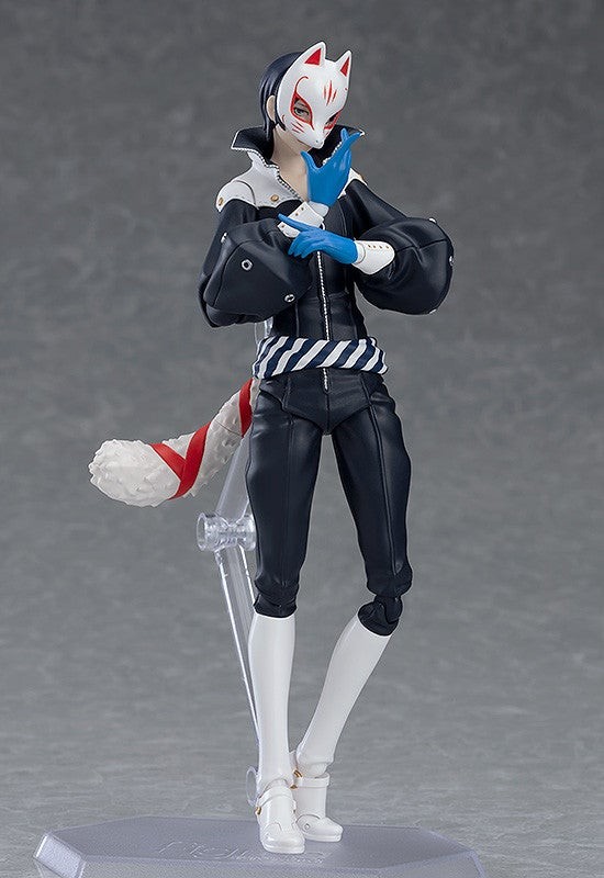 Persona 5 - Kitagawa Yusuke - Figma (#404) - Fox - 3