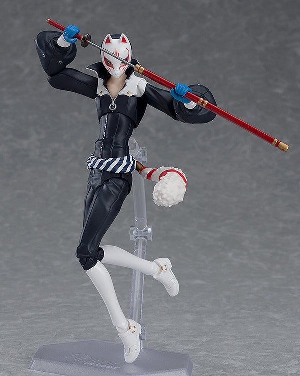 Persona 5 - Kitagawa Yusuke - Figma (#404) - Fox