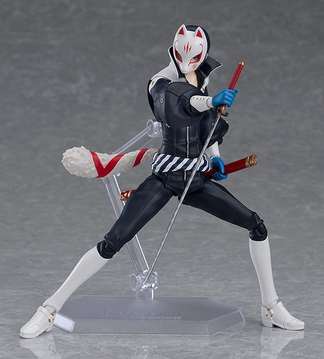 Persona 5 - Kitagawa Yusuke - Figma (#404) - Fox - 2