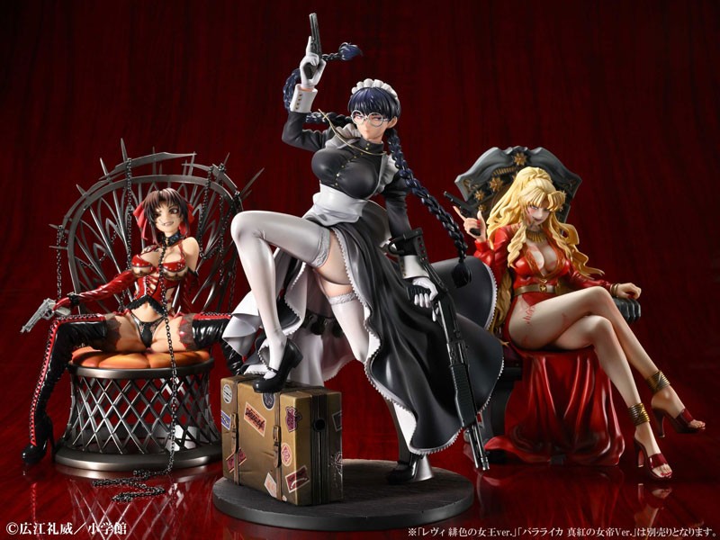 Black Lagoon - Roberta - Akumu no Maid Ver. - 1/7 - 12