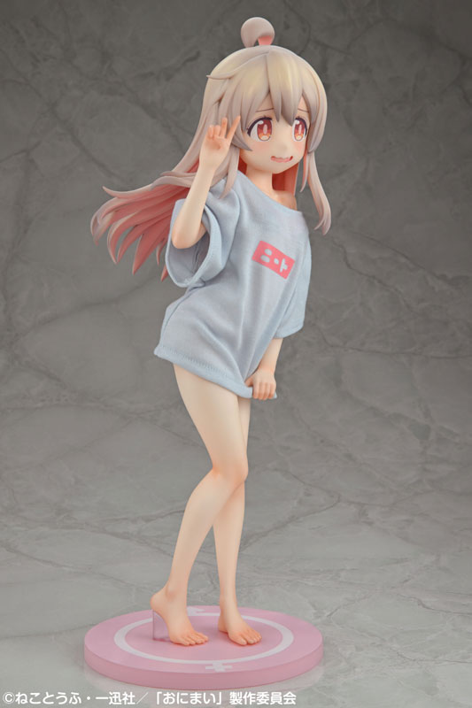 MEDICOS ENTERTAINMENT TV Anime Onii-chan wa Oshimai! Oyama Mahiro NEET T-shirt -Otona na Shitagi ni Chousen!- 1/4 Plastic Figure - 3