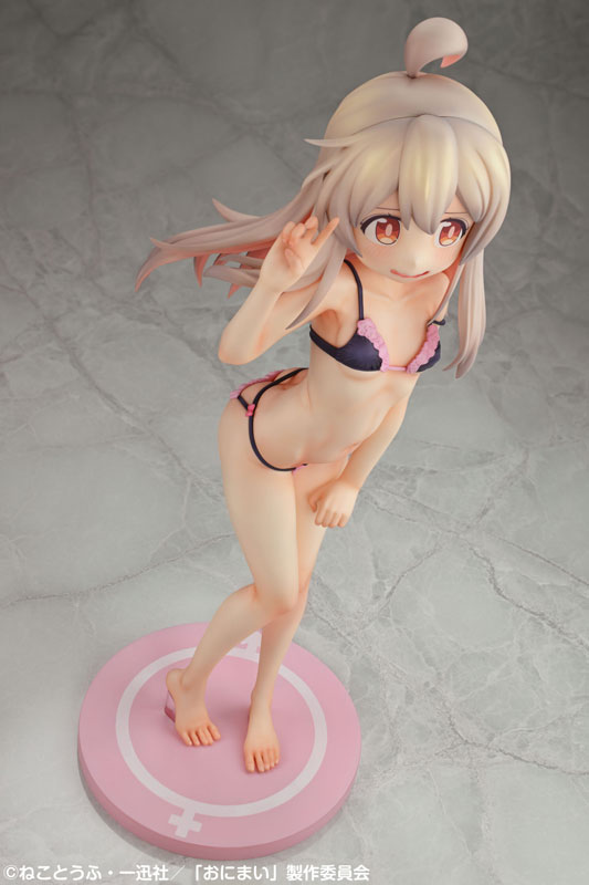 MEDICOS ENTERTAINMENT TV Anime Onii-chan wa Oshimai! Oyama Mahiro NEET T-shirt -Otona na Shitagi ni Chousen!- 1/4 Plastic Figure - 13