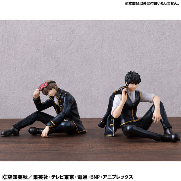 Gintama - Okita Sougo - G.E.M. - Tenohira - 6