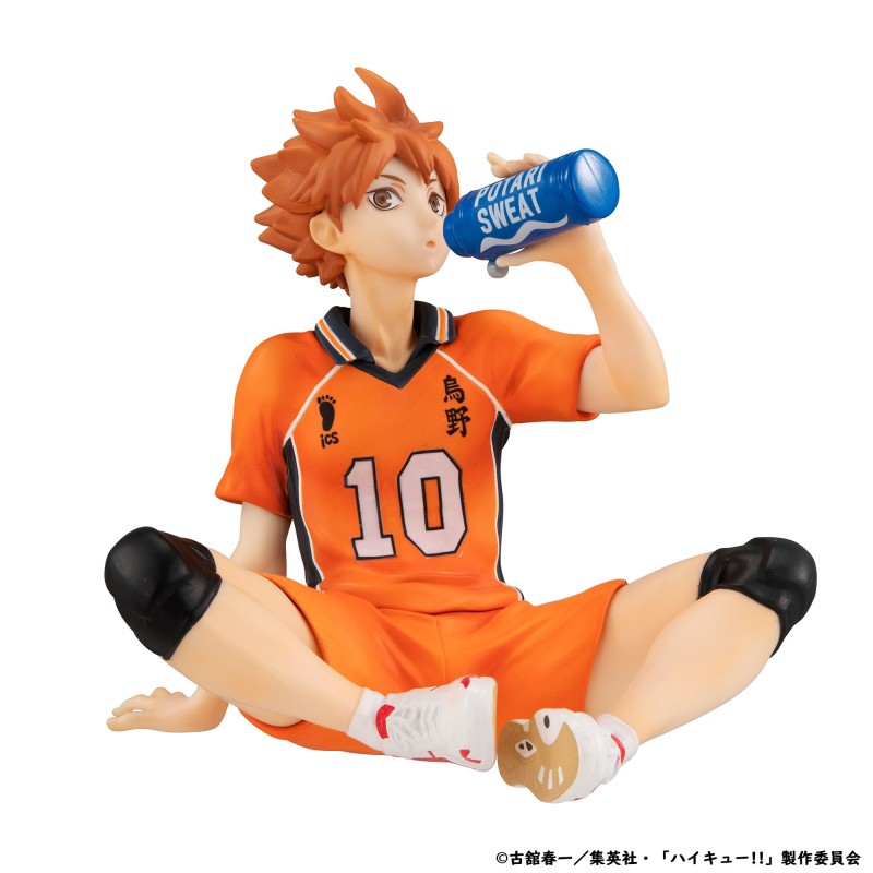 Haikyuu!! - Hinata Shouyou - G.E.M. - Tenohira, Second Uniform Ver. - 4