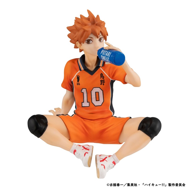 Haikyuu!! - Hinata Shouyou - G.E.M. - Tenohira, Second Uniform Ver. - 2