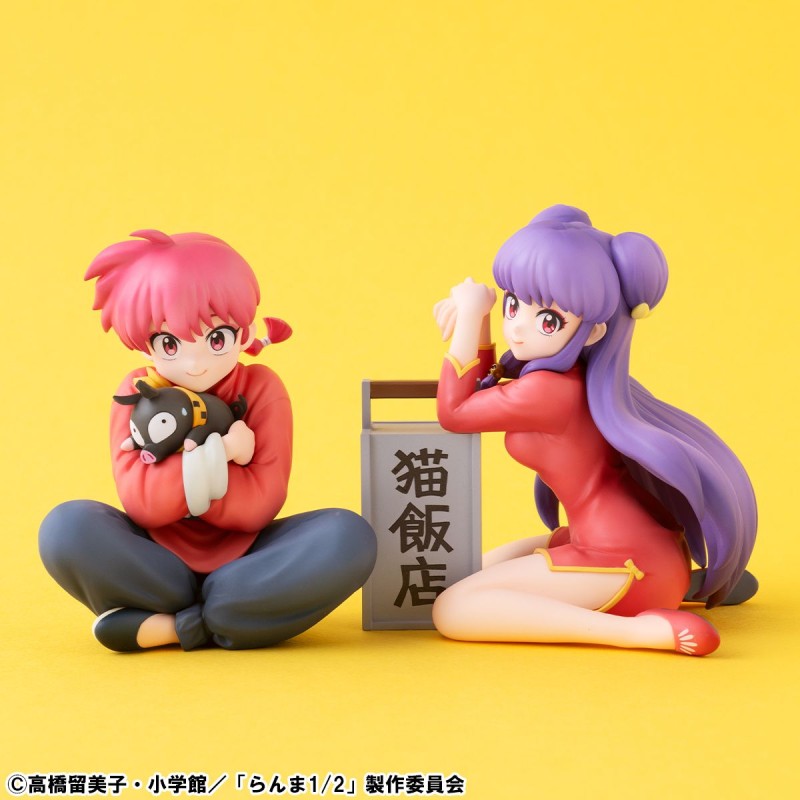 Ranma 1/2 - P-Chan - Saotome Ranma - G.E.M. - Tenohira - 7