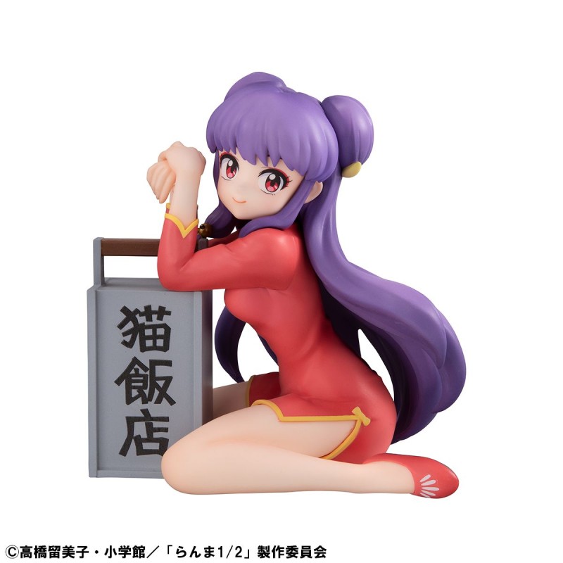 Ranma 1/2 - Shampoo - G.E.M. - Tenohira - 4