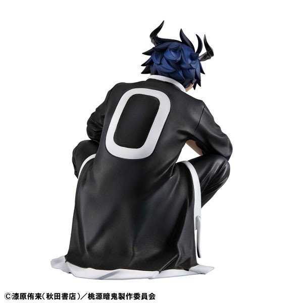 Tougen Anki - Ichinose Shiki - G.E.M. - Tenohira - 5