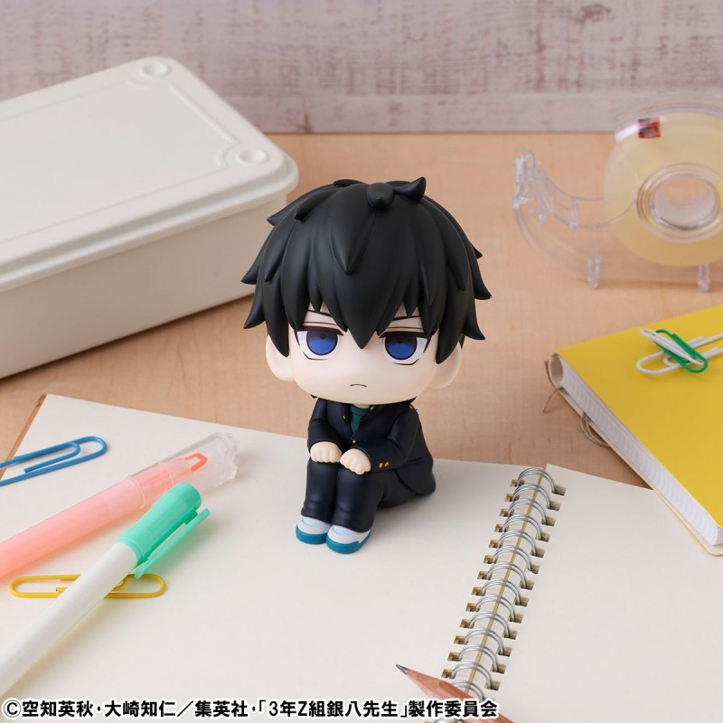 3-nen Z-gumi Ginpachi Sensei - Hijikata Toushirou - Look Up - 7