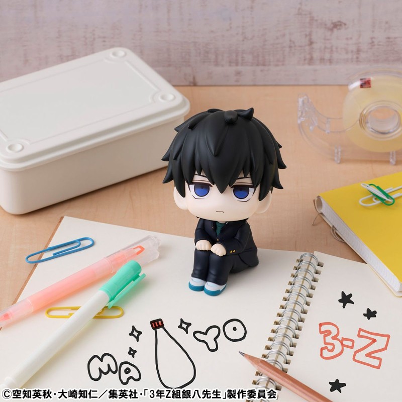 3-nen Z-gumi Ginpachi Sensei - Hijikata Toushirou - Look Up - 8