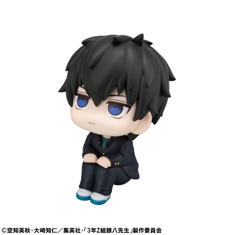 3-nen Z-gumi Ginpachi Sensei - Hijikata Toushirou - Look Up - 4