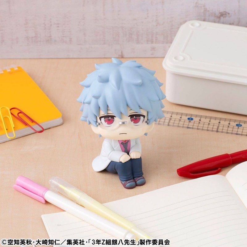 3-nen Z-gumi Ginpachi Sensei - Ginpachi Sensei - Look Up - 8