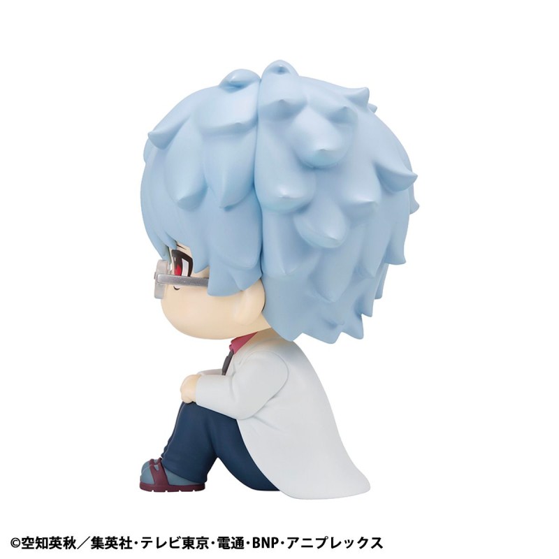 3-nen Z-gumi Ginpachi Sensei - Ginpachi Sensei - Look Up - 7