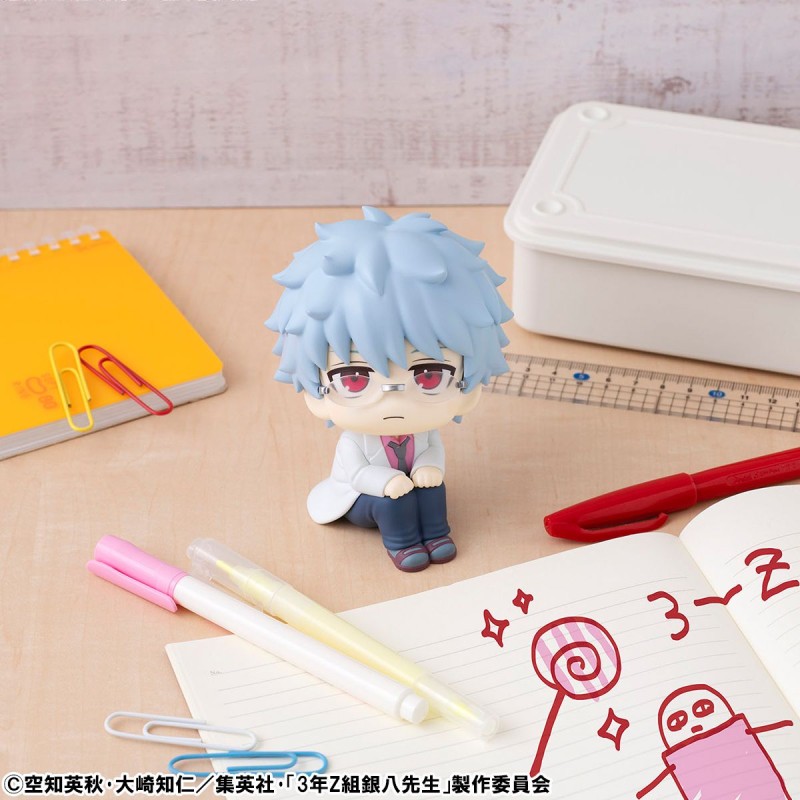 3-nen Z-gumi Ginpachi Sensei - Ginpachi Sensei - Look Up - 9