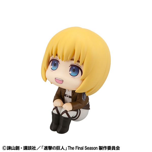 Shingeki no Kyojin - Armin Arlert - Look Up - 4