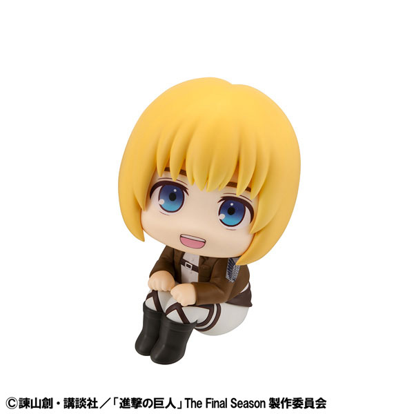 Shingeki no Kyojin - Armin Arlert - Look Up - 3
