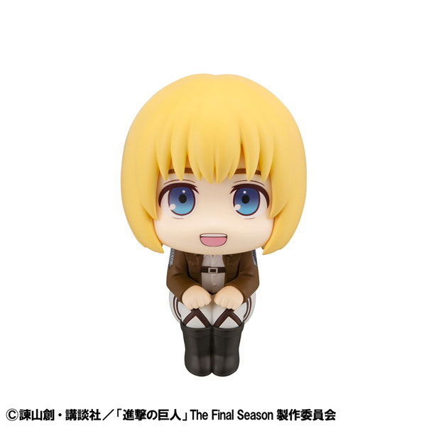 Shingeki no Kyojin - Armin Arlert - Look Up - 2