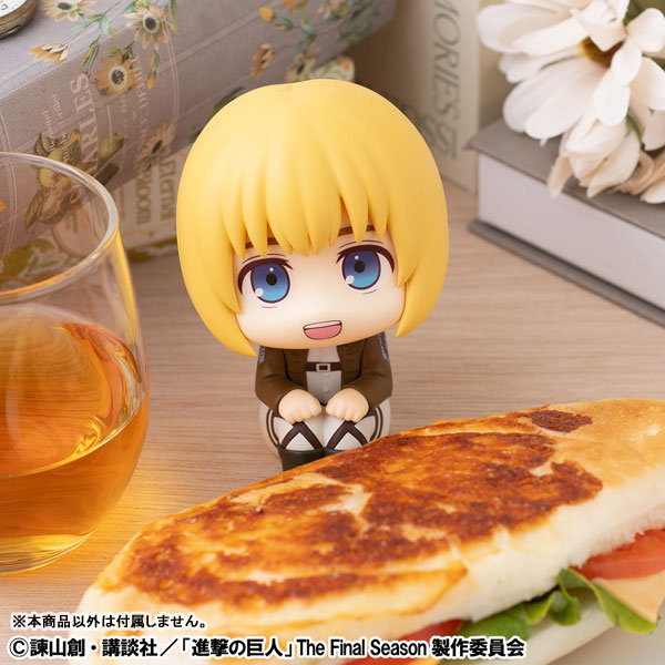 Shingeki no Kyojin - Armin Arlert - Look Up - 7