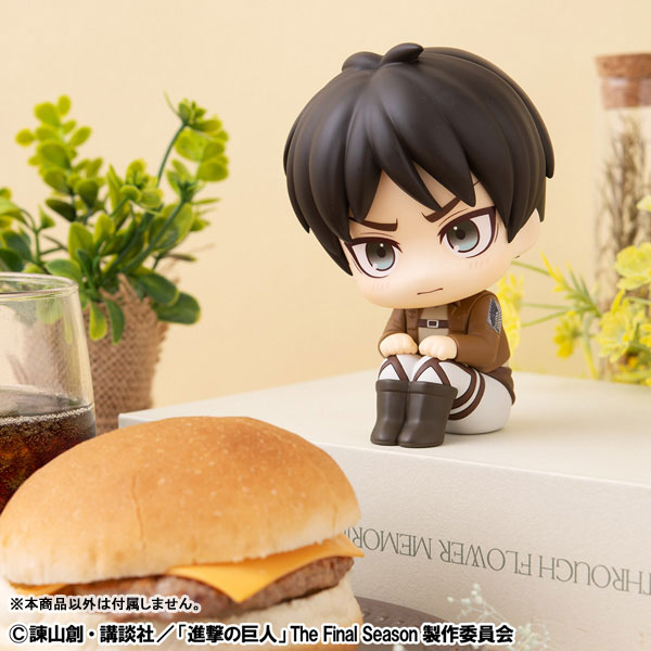 Shingeki no Kyojin - Eren Yeager - Look Up - Mumutto ver. - 6