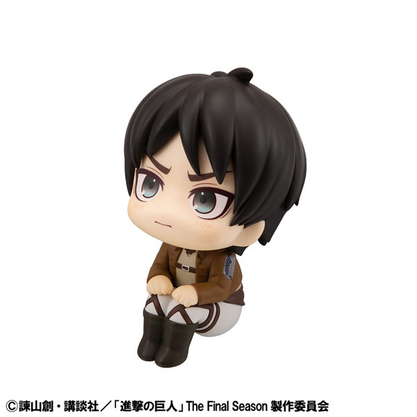 Shingeki no Kyojin - Eren Yeager - Look Up - Mumutto ver. - 4