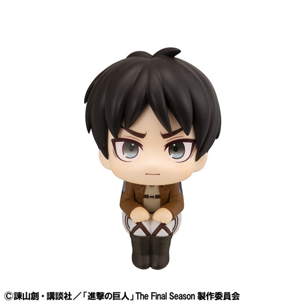 Shingeki no Kyojin - Eren Yeager - Look Up - Mumutto ver. - 2