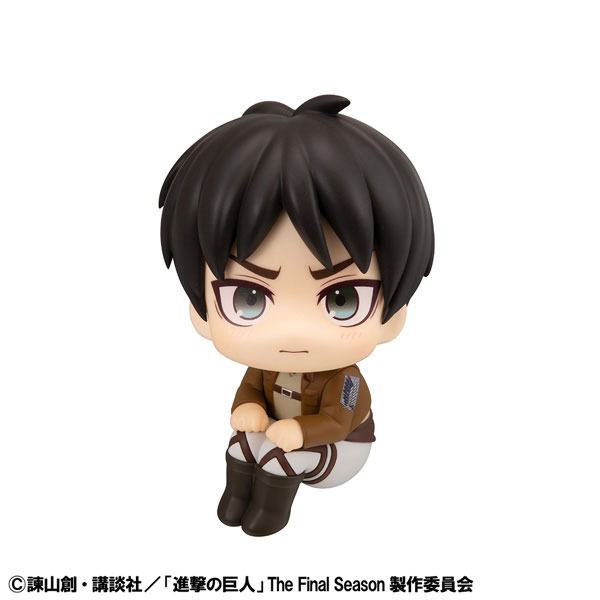 Shingeki no Kyojin - Eren Yeager - Look Up - Mumutto ver.