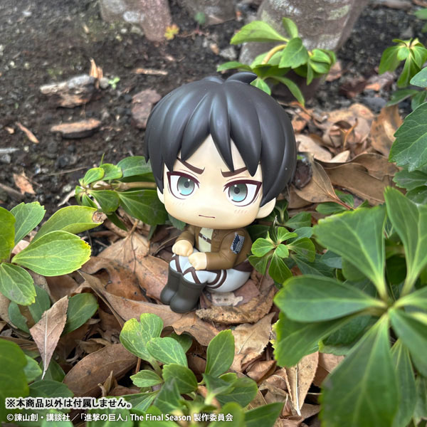 Shingeki no Kyojin - Eren Yeager - Look Up - Mumutto ver. - 13