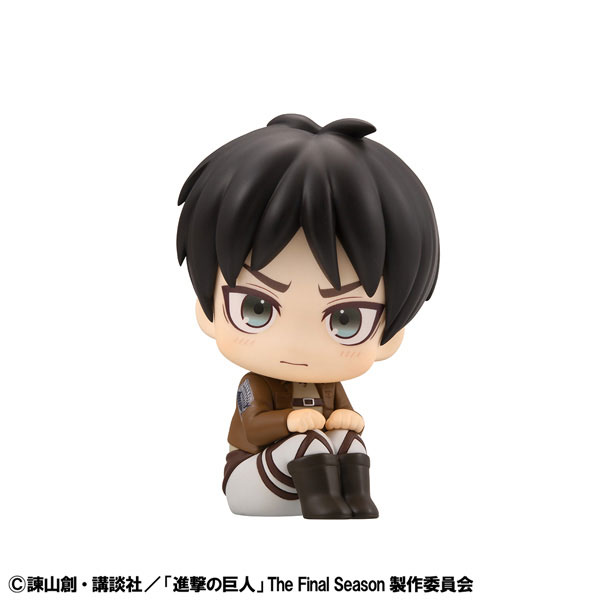 Shingeki no Kyojin - Eren Yeager - Look Up - Mumutto ver. - 3