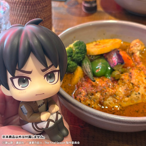 Shingeki no Kyojin - Eren Yeager - Look Up - Mumutto ver. - 10