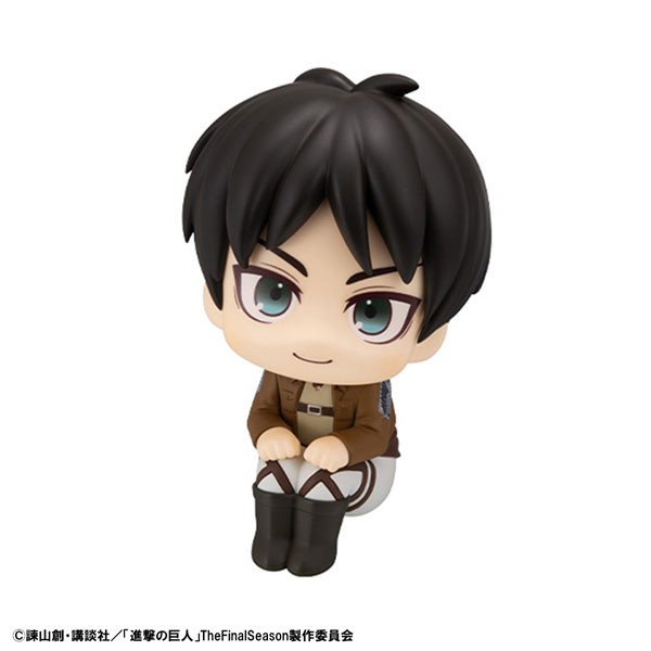 Shingeki no Kyojin - Eren Yeager - Look Up - 3