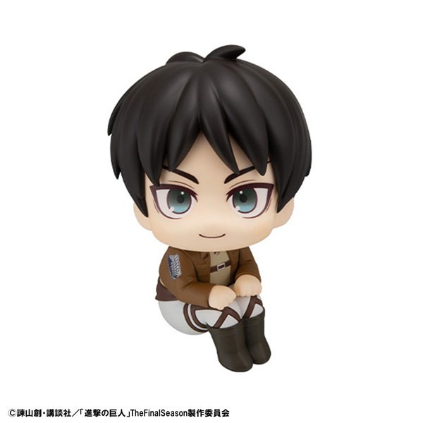 Shingeki no Kyojin - Eren Yeager - Look Up