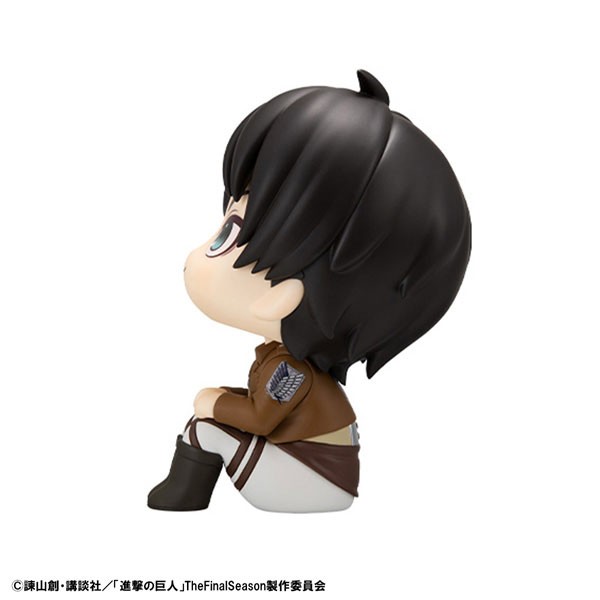 Shingeki no Kyojin - Eren Yeager - Look Up - 5